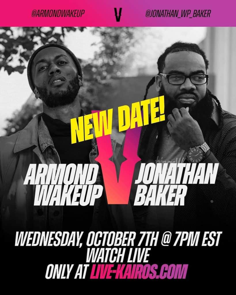 Armond Wakeup And Jonathan Baker Verzuz | @armondwakeup @jonathan_wp_baker @trackstarz